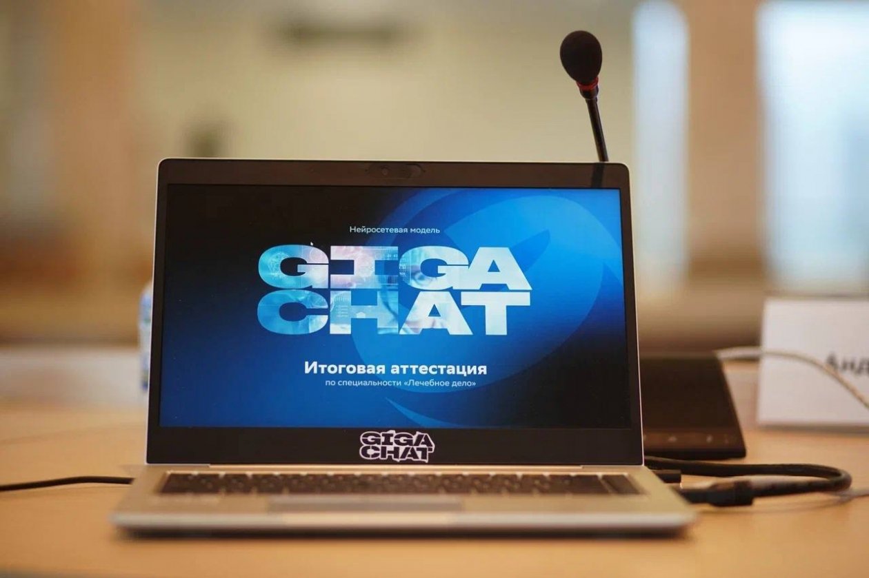 Сбер представил обновленный инструмент для ускорения разработки GigaCode 2.0