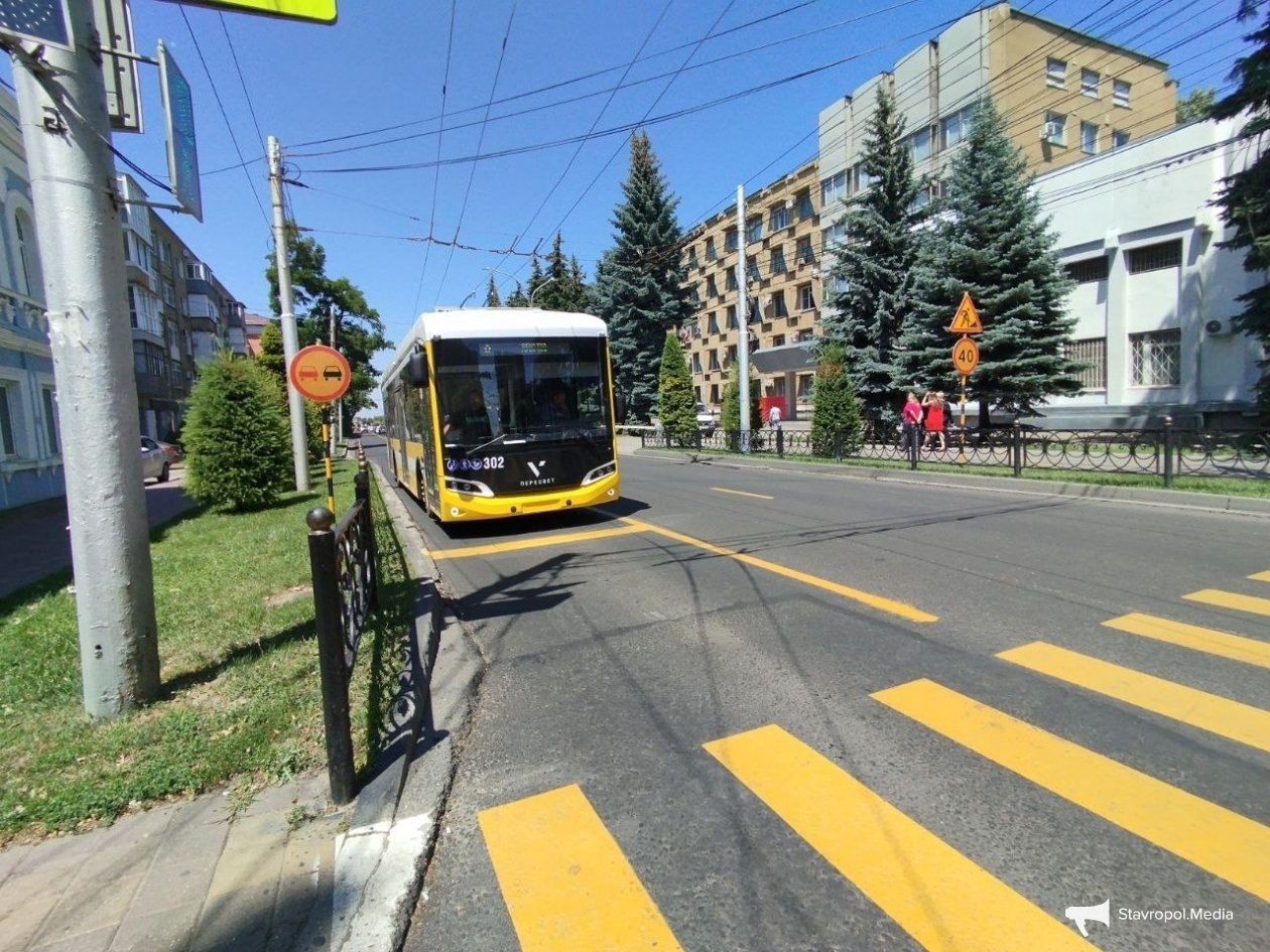 ИА Stavropol.Media