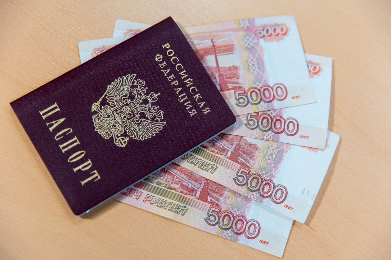 Объем выдачи микрозаймов в России снизился впервые за 3 года