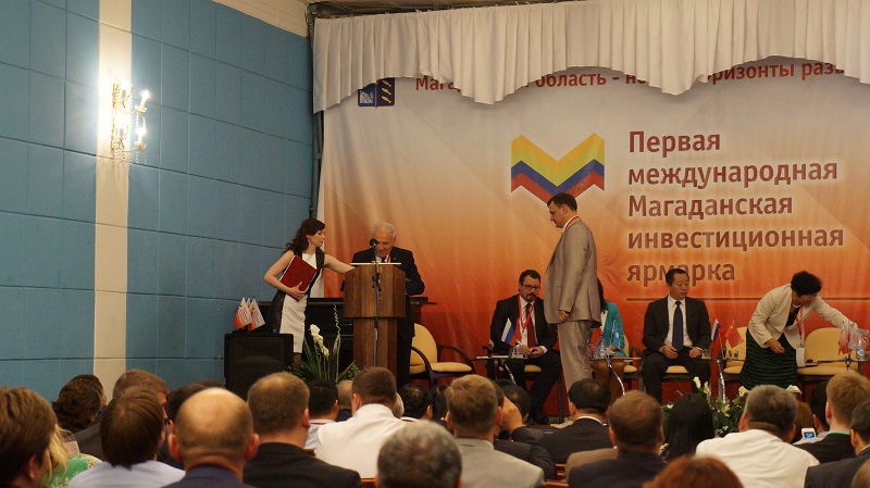 Подписание соглашения, Фото с места события собственное