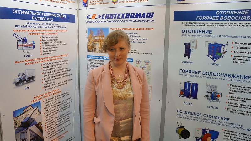 Наталья Авдеева, Фото с места события собственное