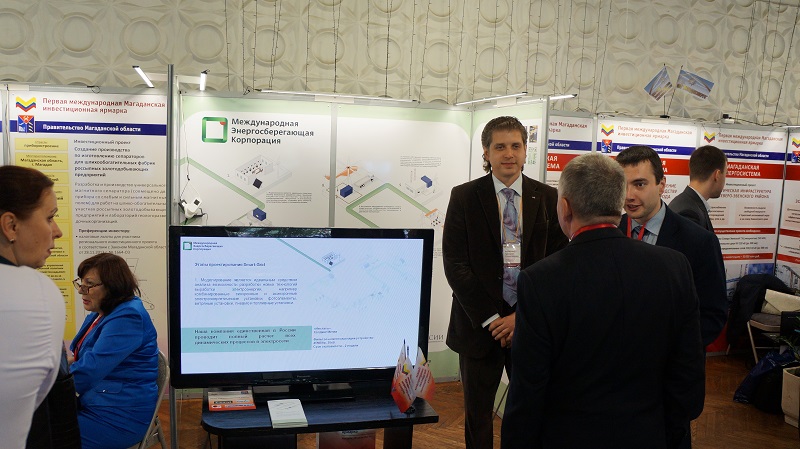 Григорий Балабанов, Фото с места события собственное