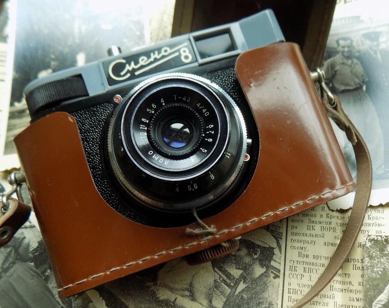 Тематическое фото Фотосток