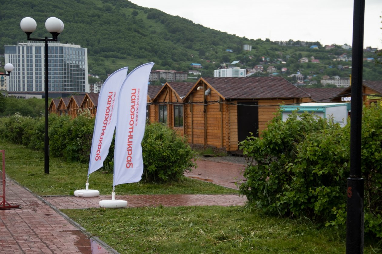 ИА KamchatkaMedia