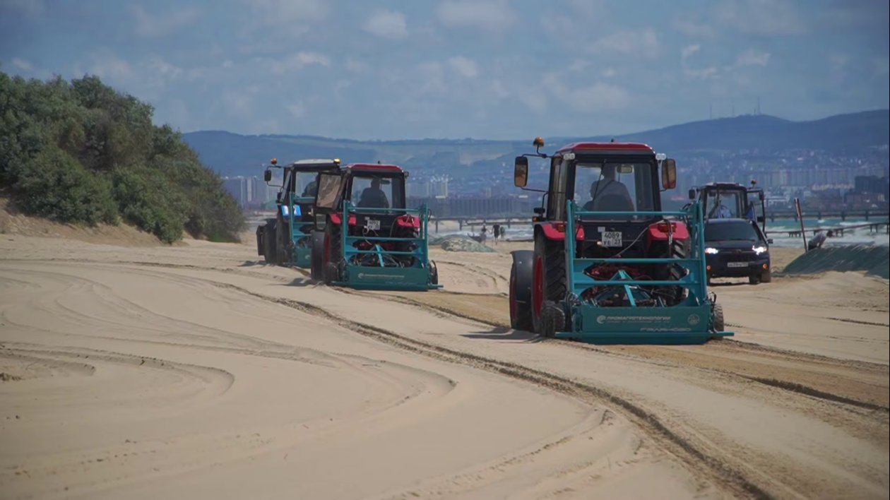 Анапа Оперативный штаб Кубани