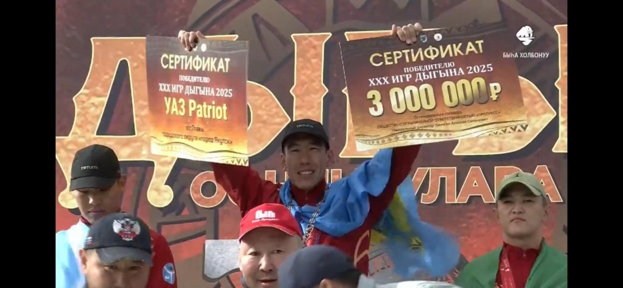 ИА YakutiaMedia