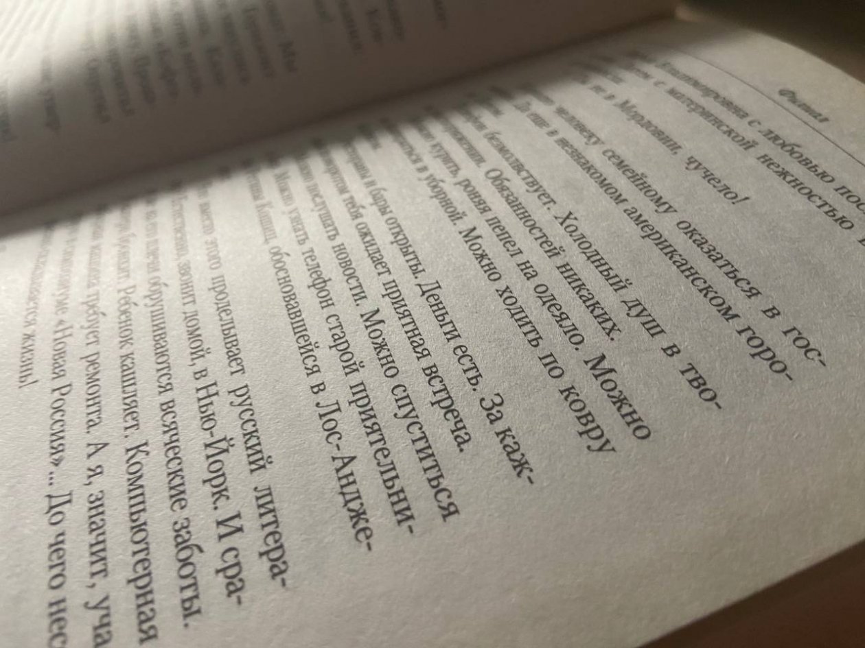 Тематическое фото ИА SevastopolMedia