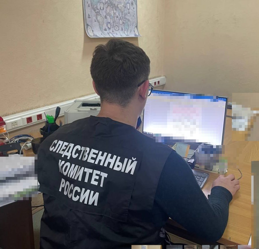 СУ СК России по Камчатскому краю