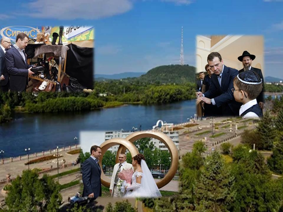 Приезд Дмитрия Медведева ИА ЕАОMedia