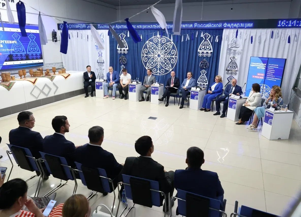 Заседание Ленского клуба в Якутске посвятили гуманитарной идентичности Якутии