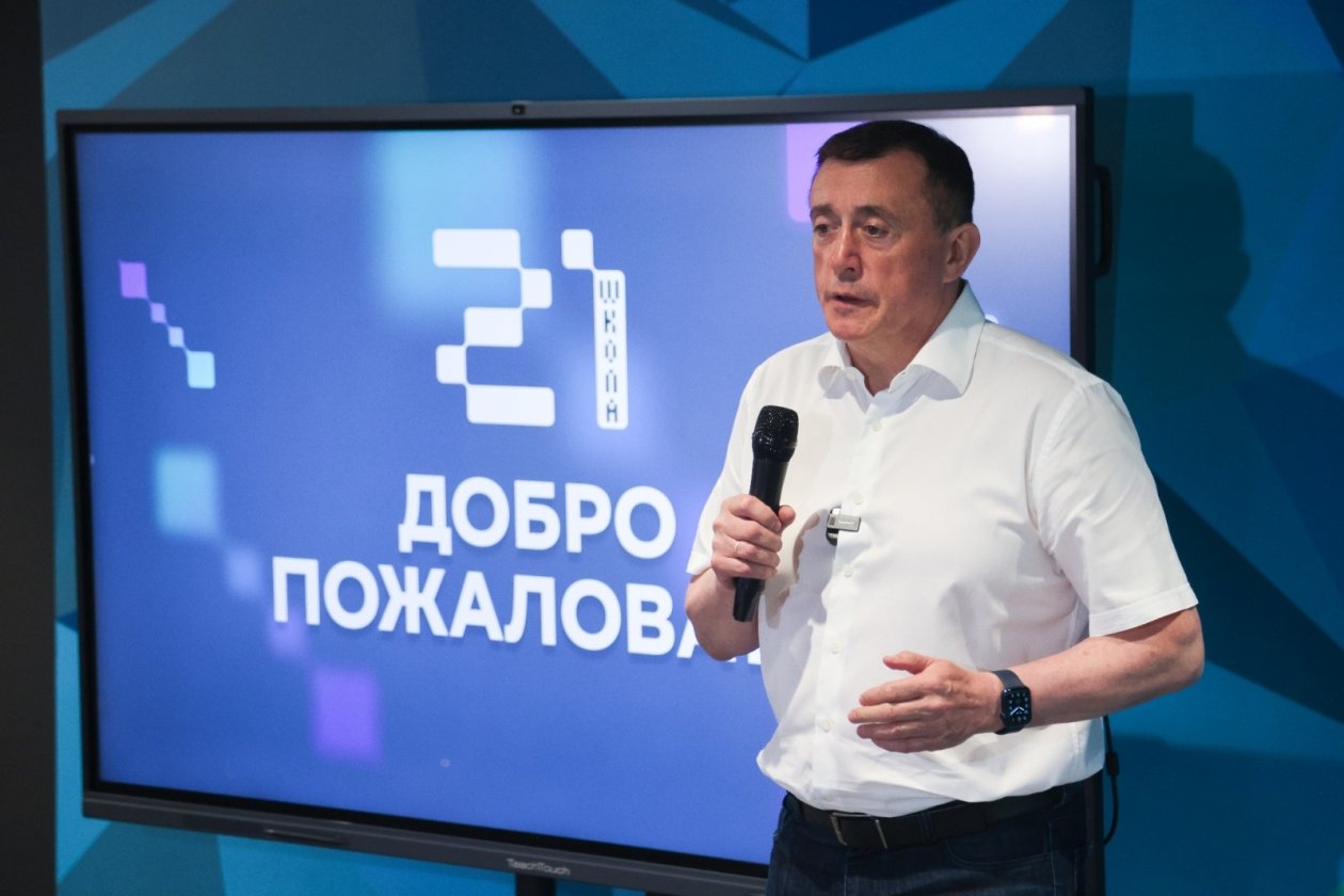 пресс-служба правительства Сахалинской области