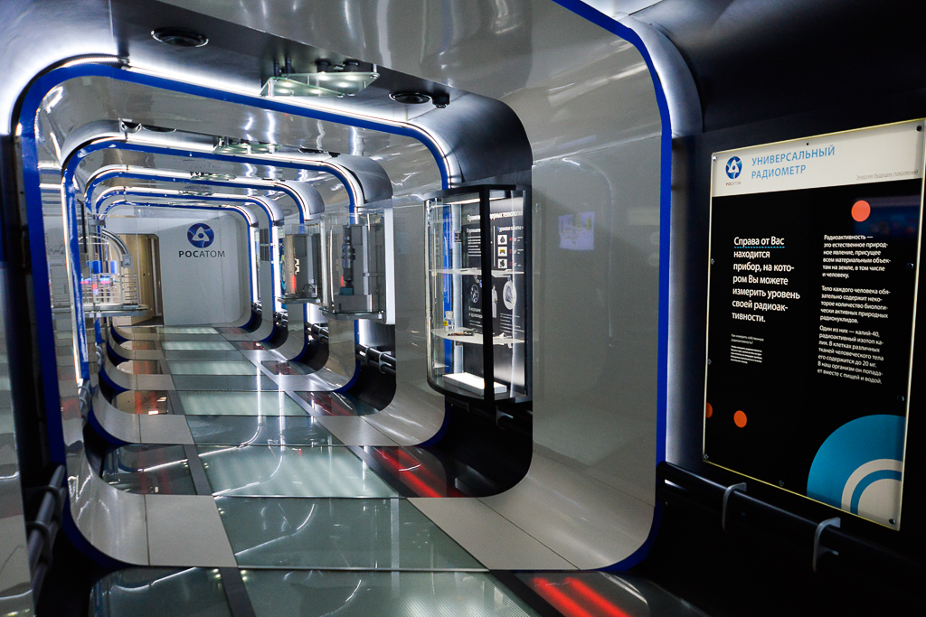 Вагон - оптическая иллюзия, Фото с места события собственное