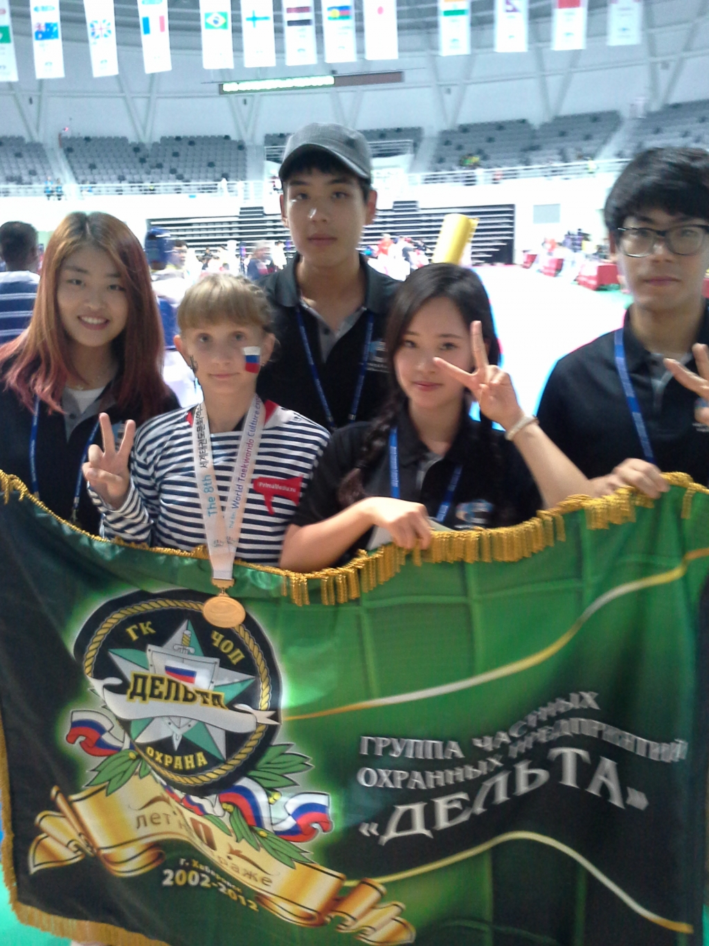 Победа хабаровчанки на международных соревнованиях, Фото с места события из других источников