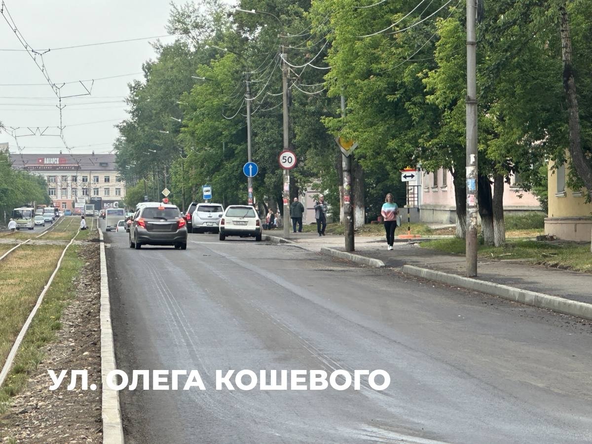 Тг-канал (18+) мэра АГО Сергея Петрова