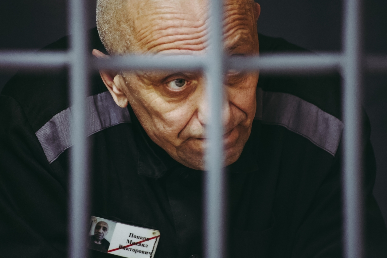 Михаил Попков Юлия Ушакова, ИА IrkutskMedia