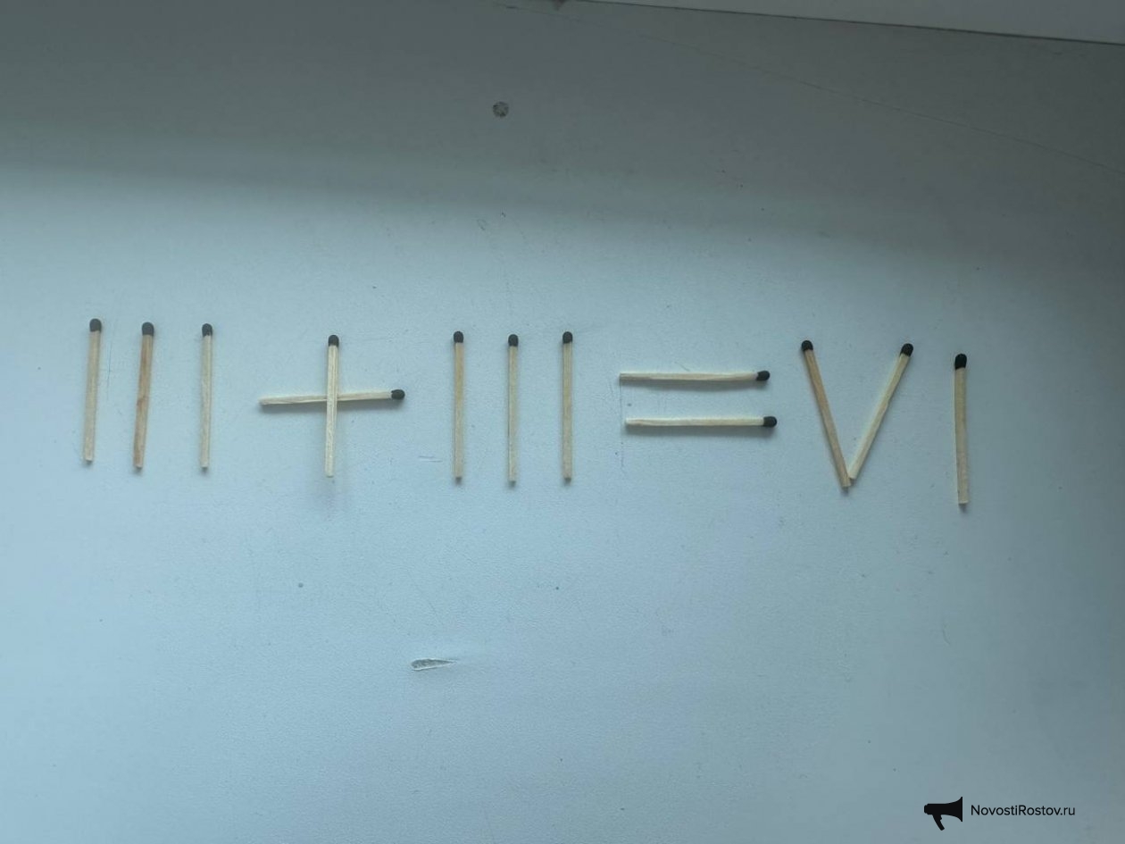 ИА NovostiRostov