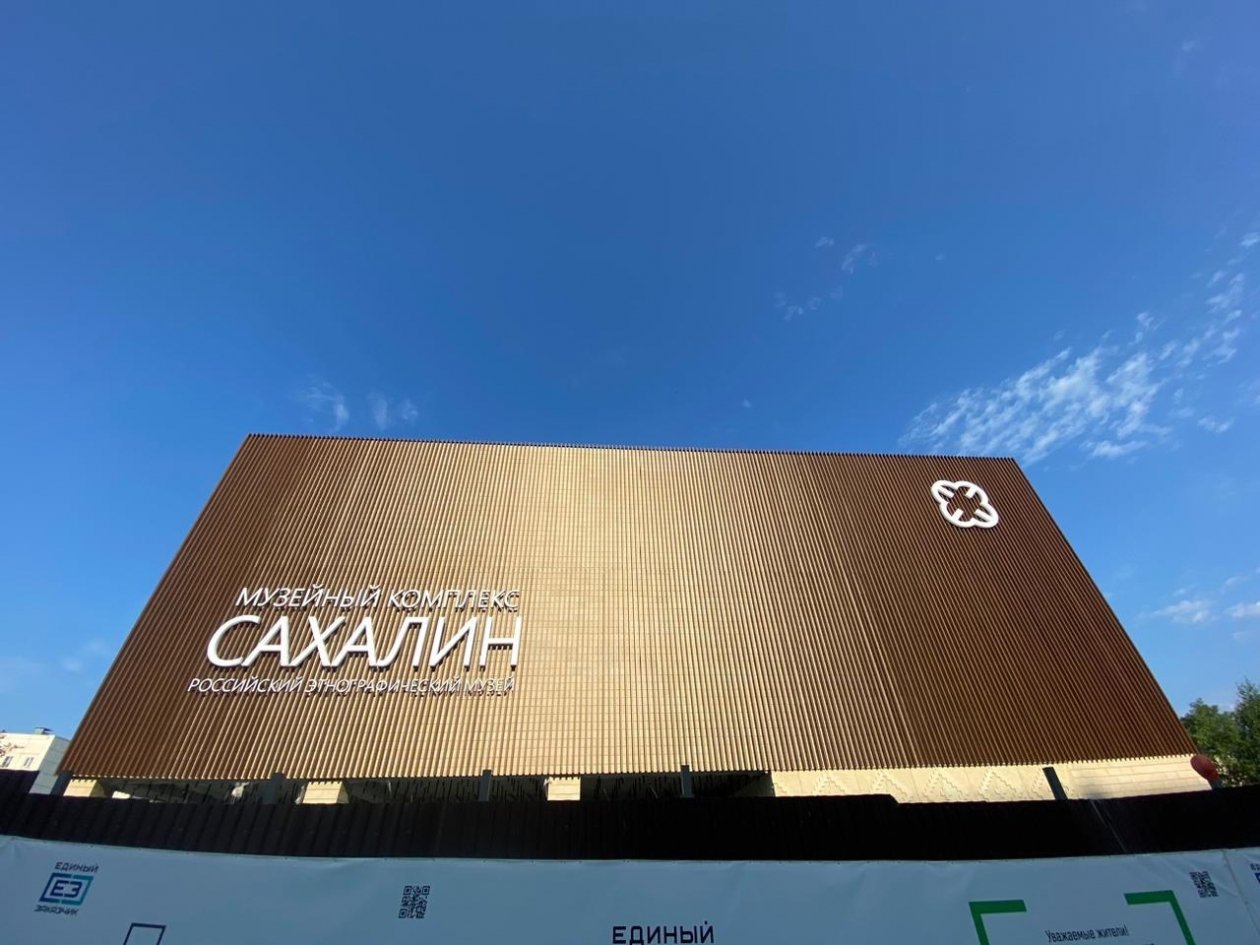 пресс-служба ППК «Единый заказчик»