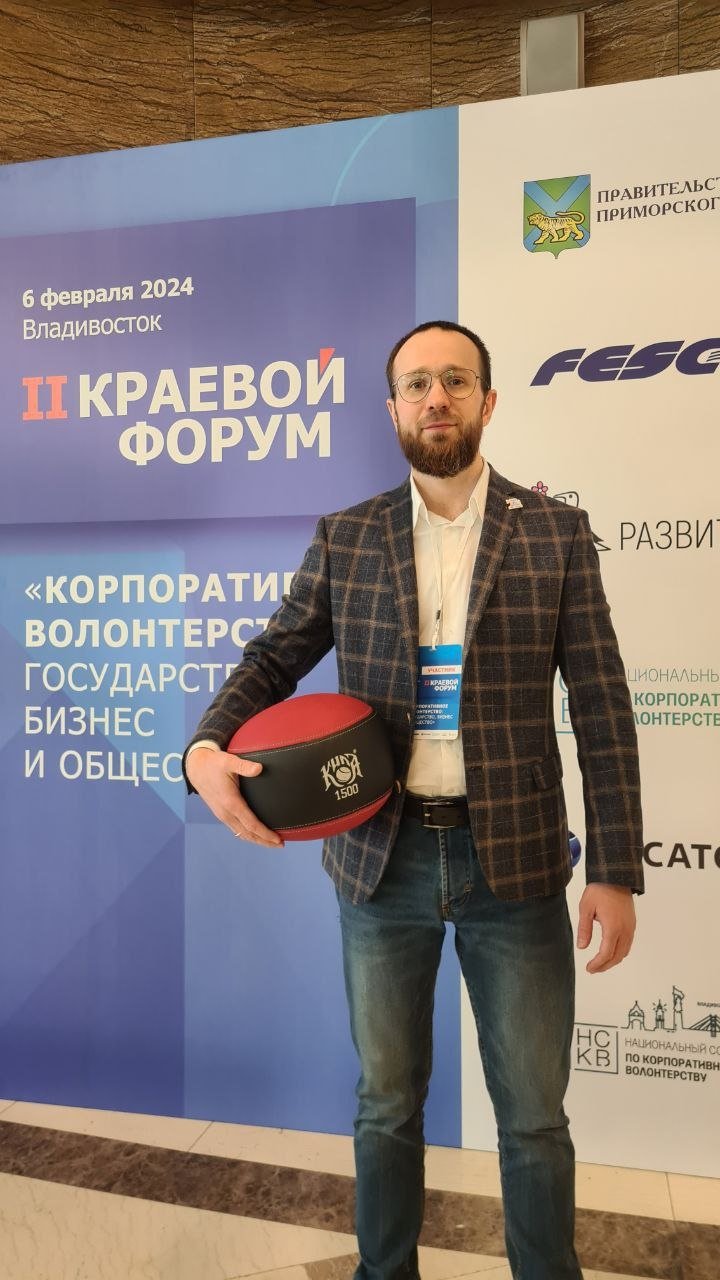 Предоставлено ТГ-каналом (18+) Игоря Скварника