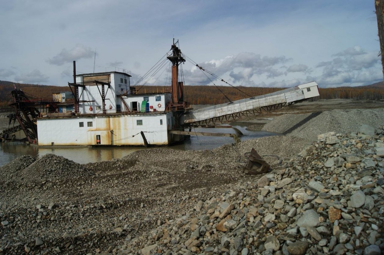 Амурская бассейновая природоохранная прокуратура