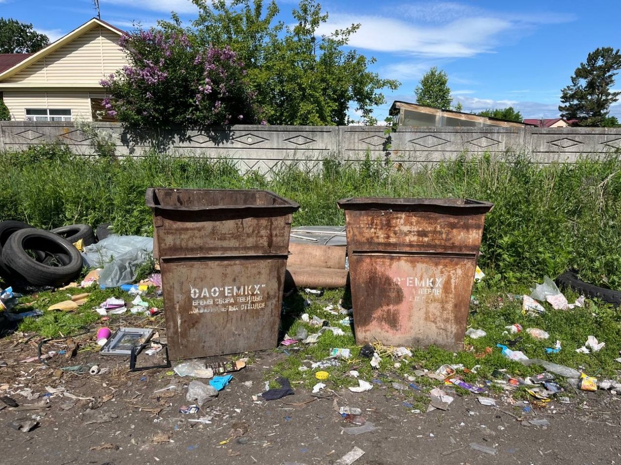 ИА KamchatkaMedia