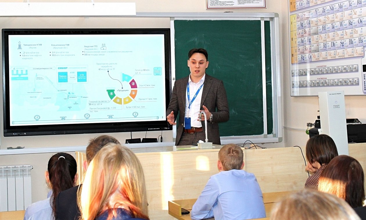 предоставлено компанией