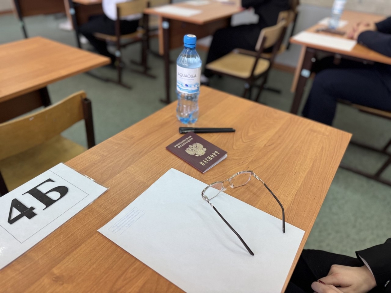 На Колыме подвели предварительные итоги основного этапа ГИА-2025 Источник