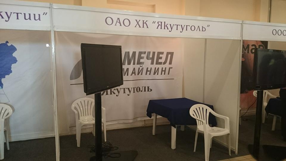 Крупные компании проигнорировали ярмарку вакансий для молодежи в Якутске, Фото с места события собственное