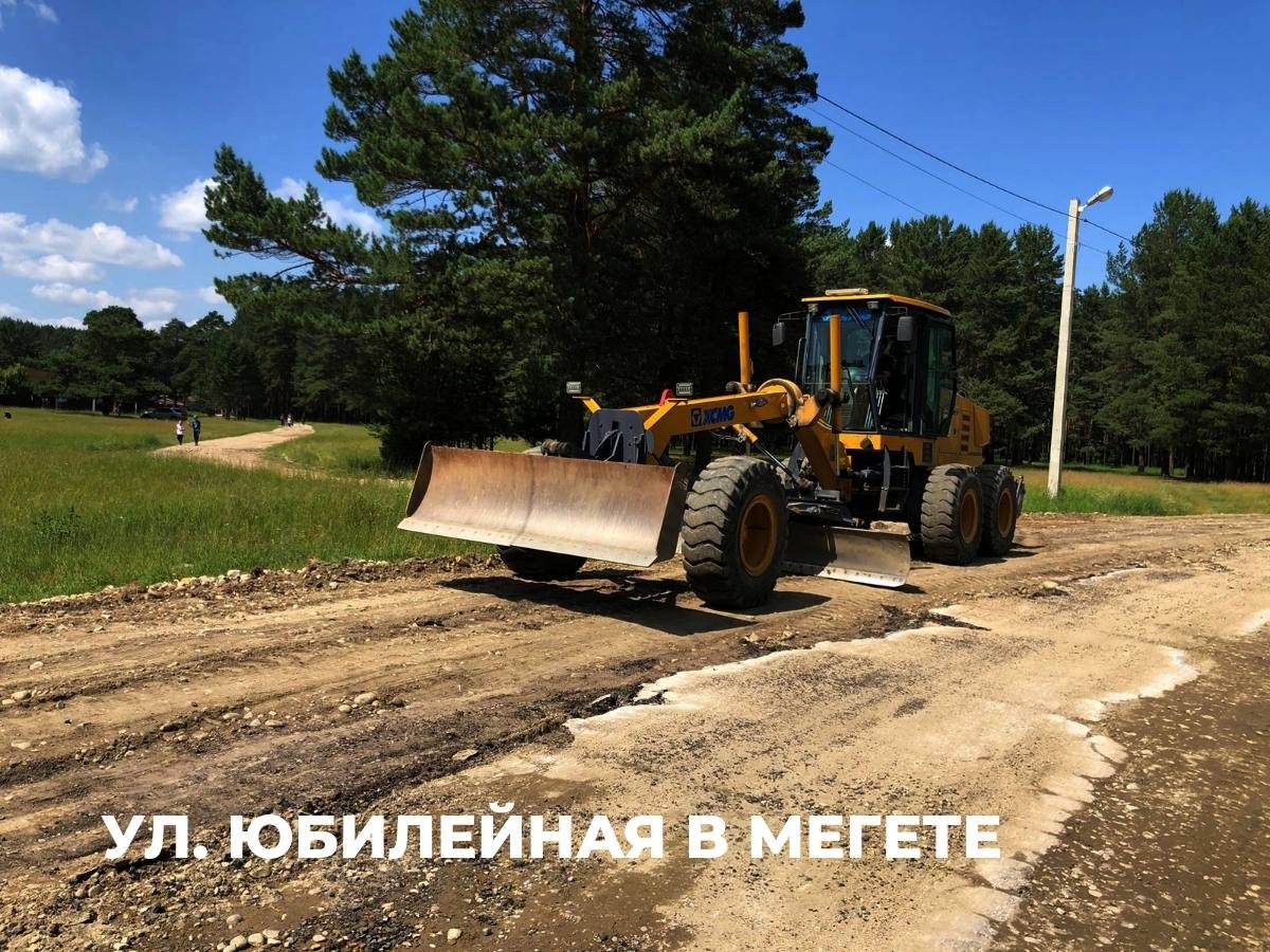 Тг-канал (18+) мэра АГО Сергея Петрова