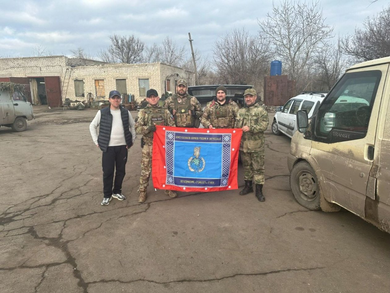 Из личного архива Сочинского городского казачьего общества СКВРиЗ