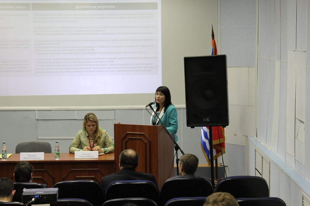 Для развития экономического потенциала Магаданской области не хватает бизнес-инкубаторов, Фото с места события из других источников