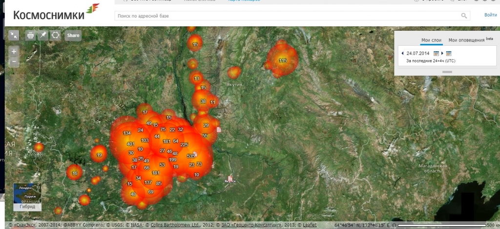 Спутниковый мониторинг пожаров на территории ДВ, Фото с места события из других источников