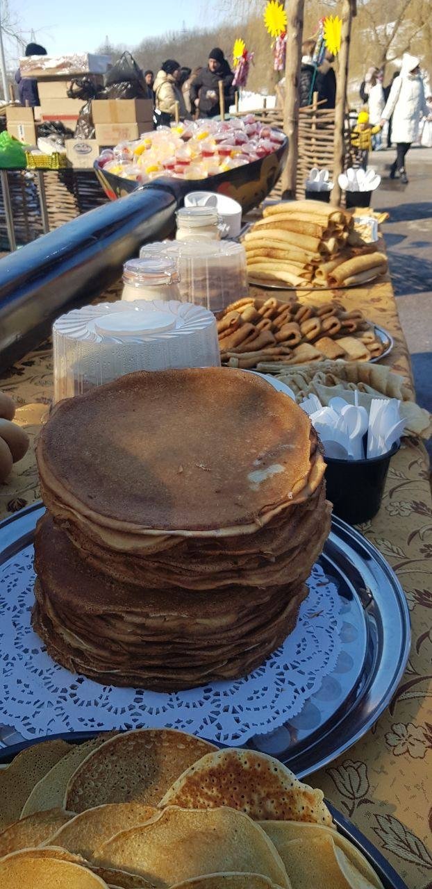 Администрация Железноводска