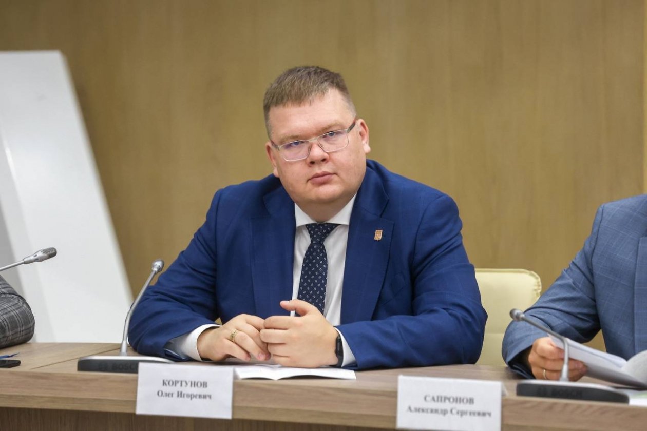 Чебоксарское городское Собрание депутатов