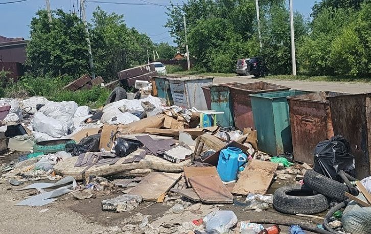Природоохранная прокуратура