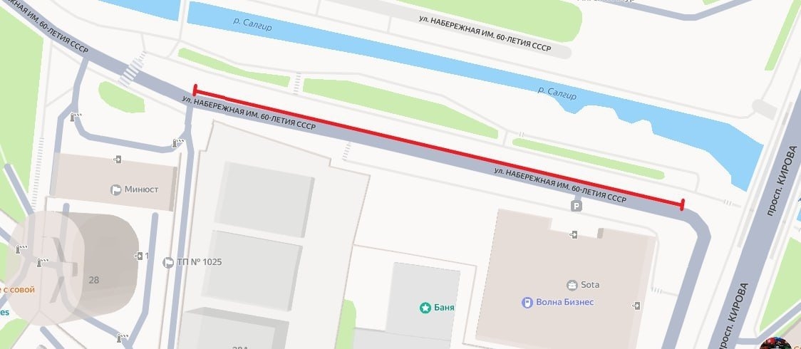Администрация Симферополя