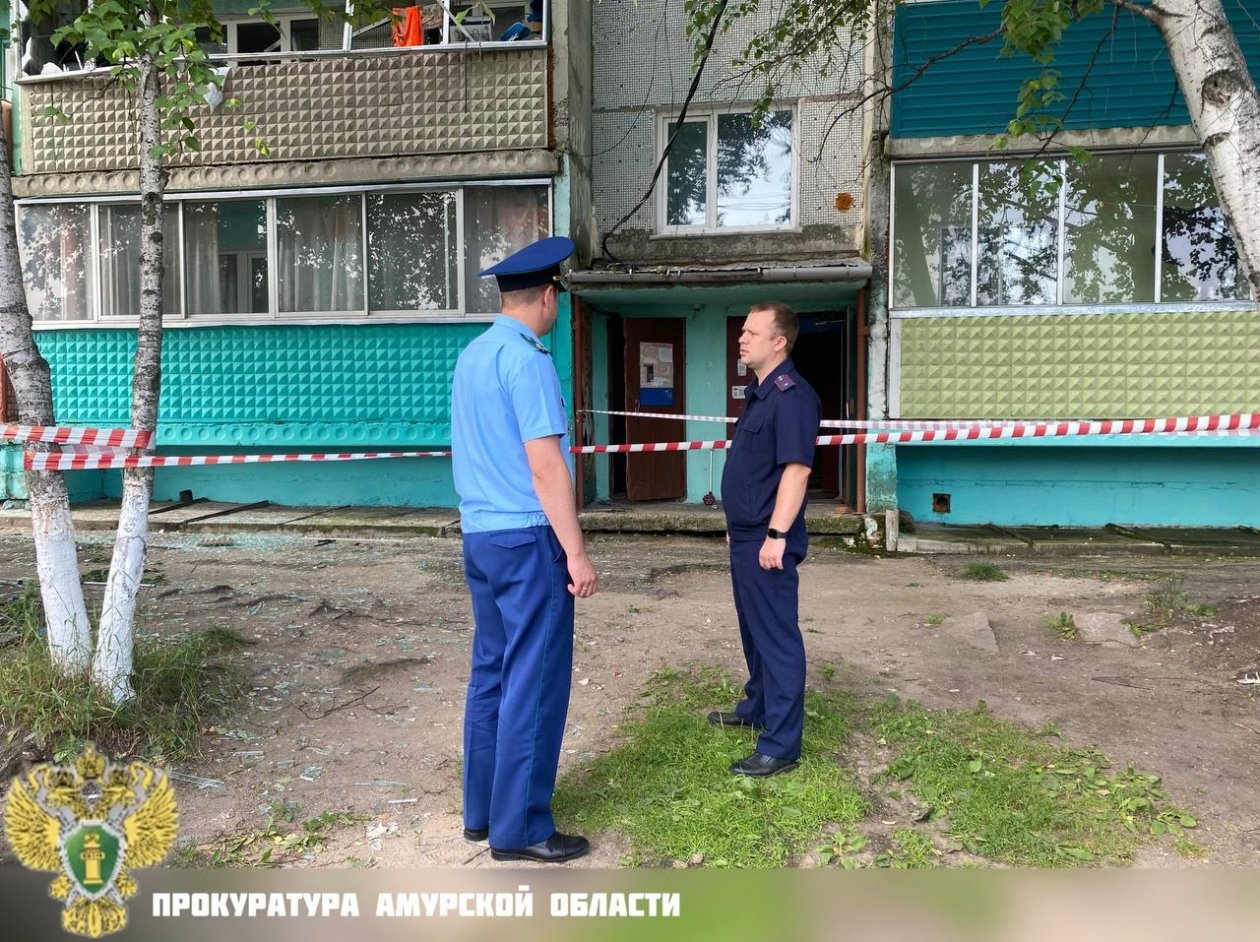прокуратура Амурской области
