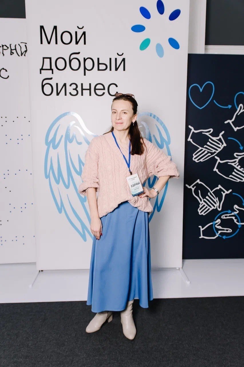 предоставлено Натальей Дабижа