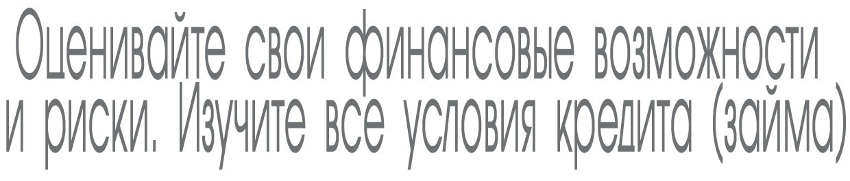 ИА AmurMedia