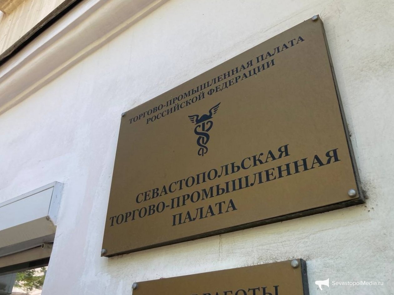 ИА SevastopolMedia