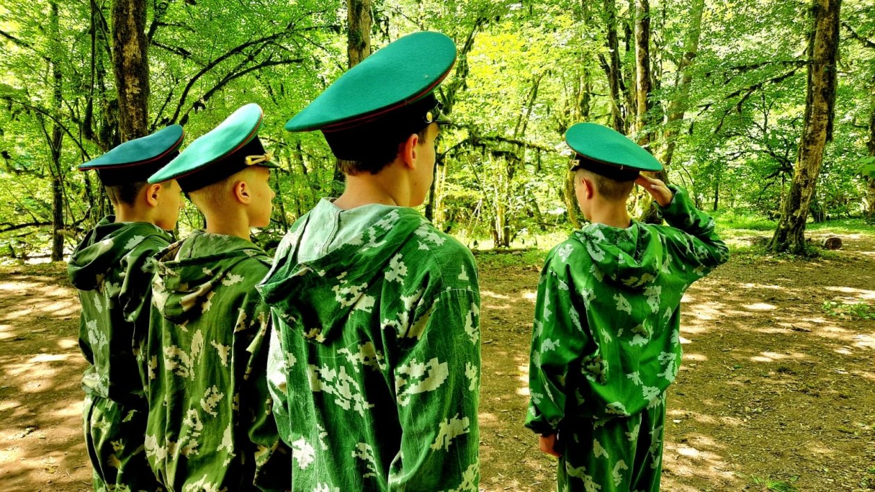 ЦДО