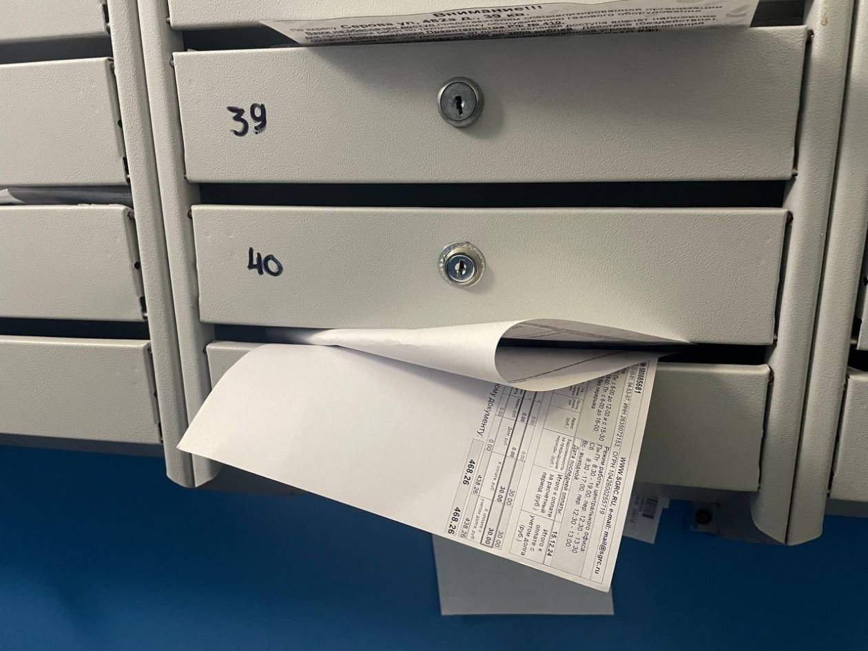 Вычеркнут 4 услуги ЖКХ - за что собственники платят попусту: с июля можно за чужой счет ИА SevastopolMedia