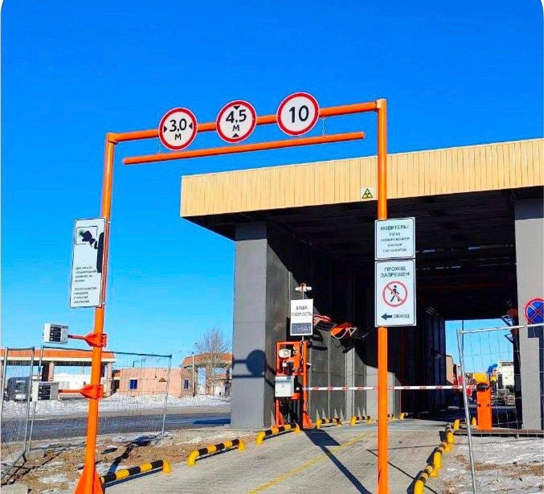 МАПП тг-канал (18+) Минпланирования Забайкалья