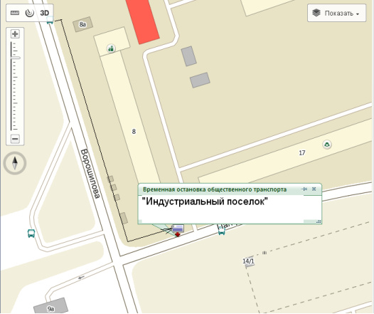 Индустриальный поселок хабаровск. Посёлок индустриальный красноярск. Индустриальный поселок хабаровск. Поселок индустриальный красноярск архив. Индустриальный поселок хабаровск.