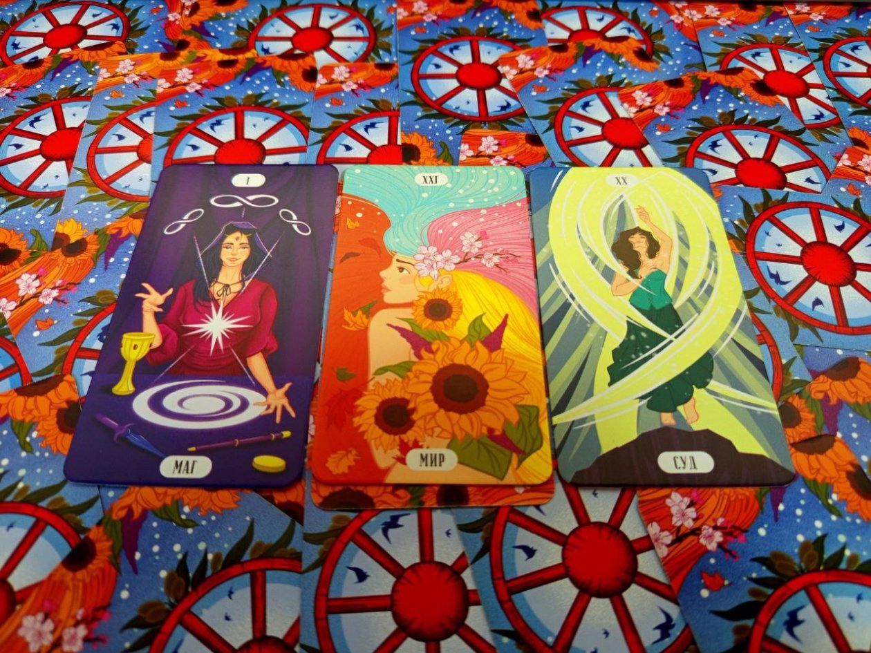 Тематическое фото Алина Демченко, ИА PrimaMedia