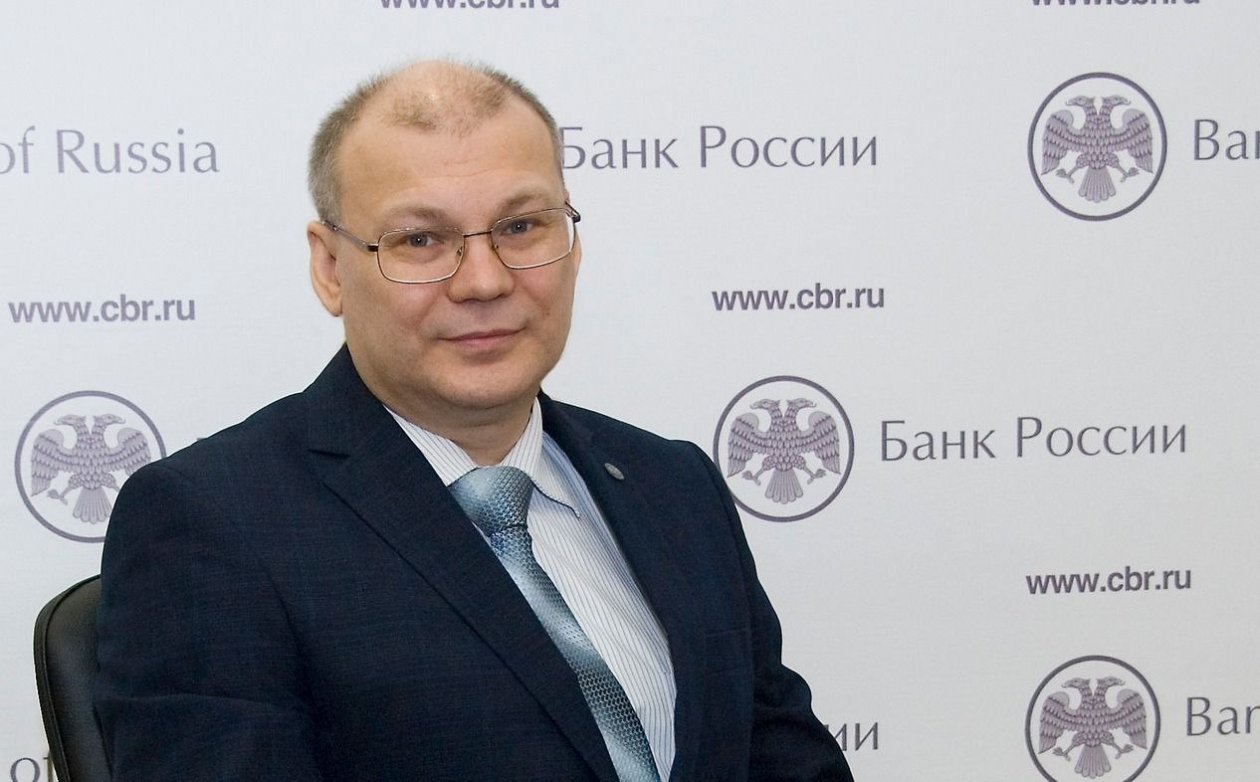 пресс-службы забайкальского отделения Банка России