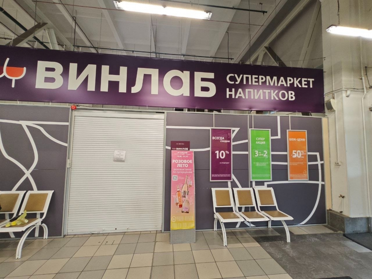 ИА PrimaMedia