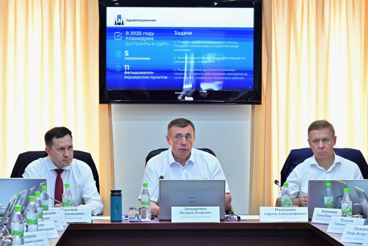 пресс-служба Городской Думы Южно-Сахалинска