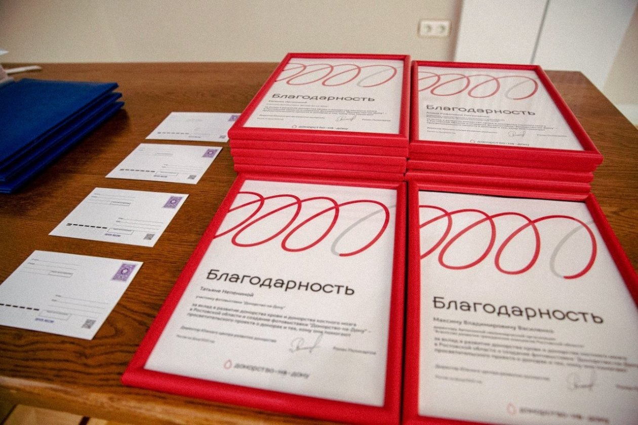Из ВК-канала (18+) донского клуба #МЫВМЕСТЕ