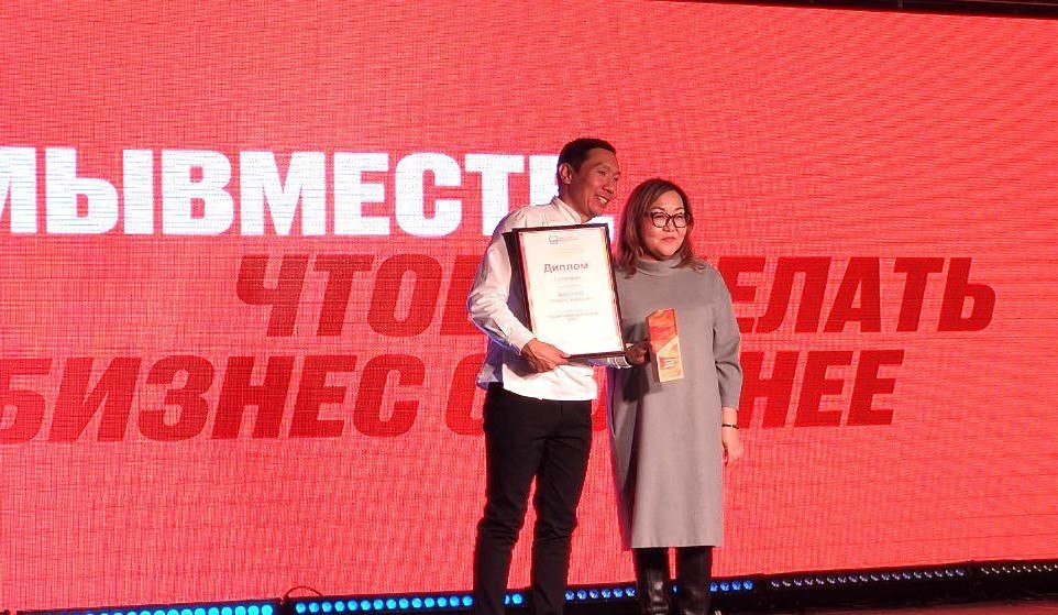 Ч. Болотов