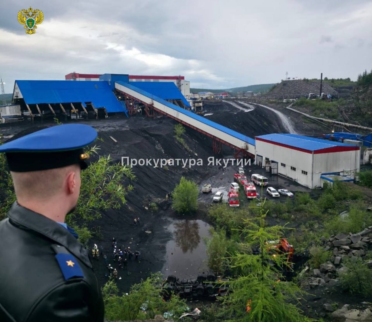 прокуратура Якутии